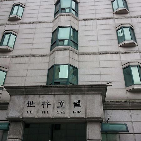 Saerim Hotel Seoul Exterior foto